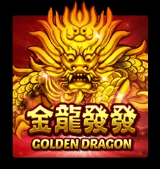 Golden Dragon