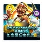Cryptomania Bingo