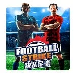 Football Strike