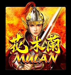 Mulan