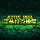 Aztec Reel
