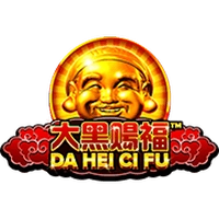 Da Hei Ci Fu